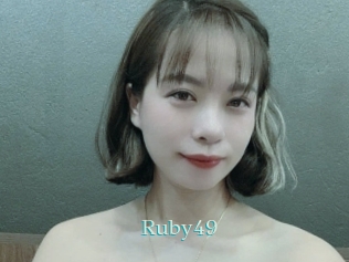 ruby49 1 grosse cochonne