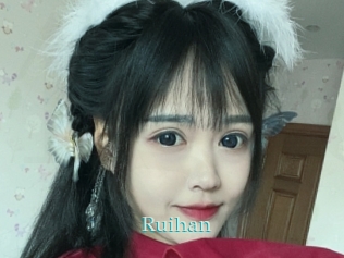 Ruihan