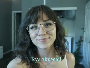 ryahkawaii 1 grosse cochonne