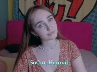 SoCuteHannah