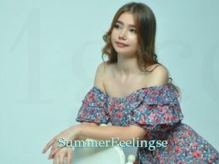 SummerFeelingse