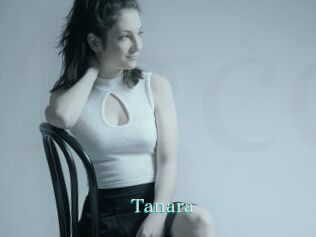 Tanara 1 grosse cochonne