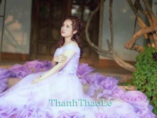 ThanhThaoLe 1 grosse cochonne
