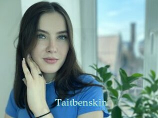 taitbenskin 1 grosse cochonne