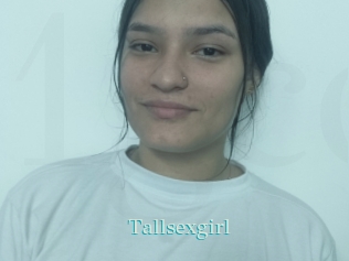 Tallsexgirl