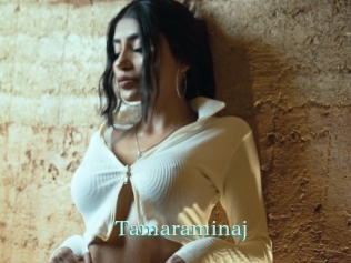 tamaraminaj 1 grosse cochonne