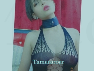 tamararoar 1 grosse cochonne