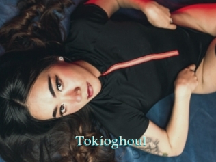 Tokioghoul