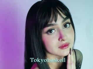 tokyohaskell 1 grosse cochonne