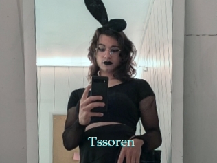tssoren 1 grosse cochonne