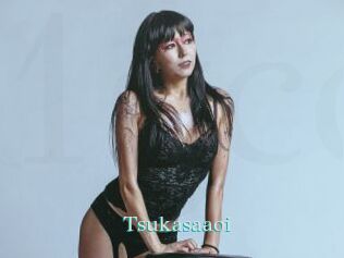 tsukasaaoi 1 grosse cochonne