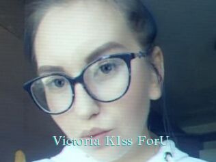 Victoria_KIss_ForU