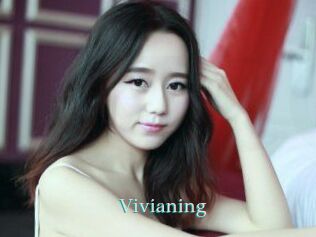 Vivianing
