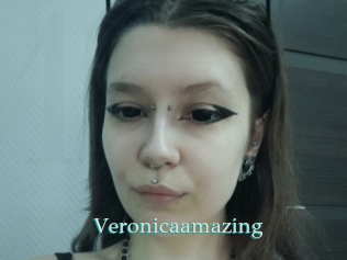 veronicaamazing 1 grosse cochonne