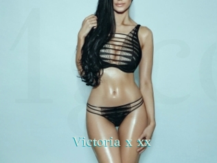victoria_x_xx 1 grosse cochonne