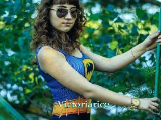 Victoriarice