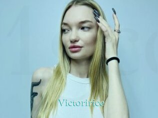Victoririce