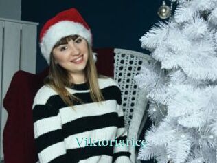 Viktoriarice