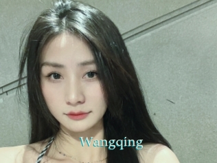 Wangqing