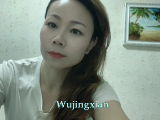 Wujingxian