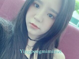 Yingpengmimimei