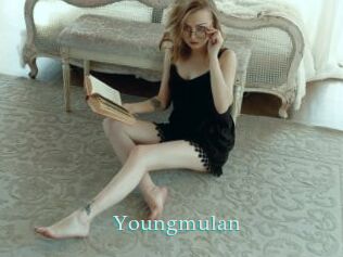 youngmulan 1 grosse cochonne