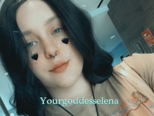 Yourgoddesselena