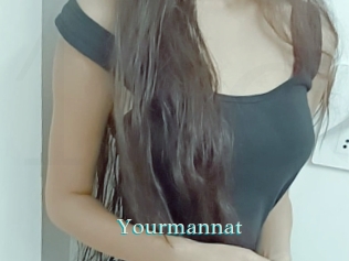 yourmannat 1 grosse cochonne