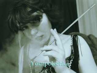 Yourpolechka