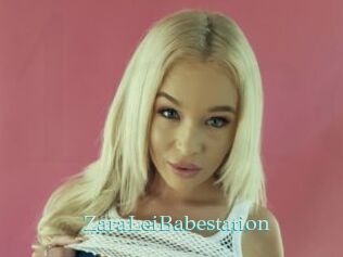 ZaraLeiBabestation